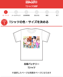 Screenshot_20180531-081524.png